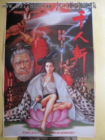 学位证有啥用?